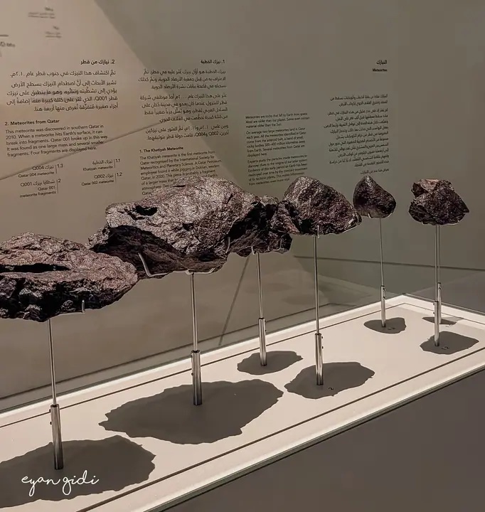 National Museum of Qatar, Doha, 27 June 2026