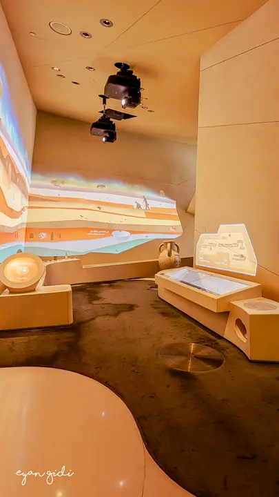 National Museum of Qatar, Doha, 27 June 2026