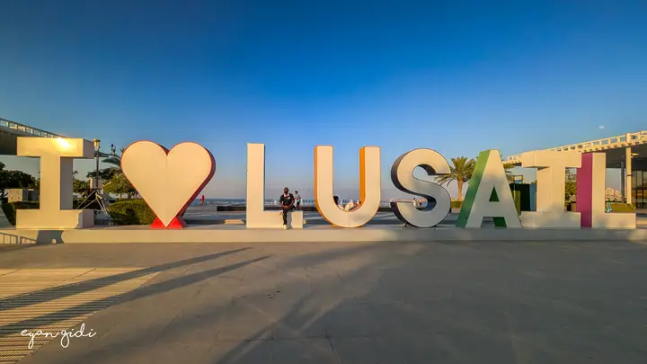 Lusail, Doha, 27 June 2026