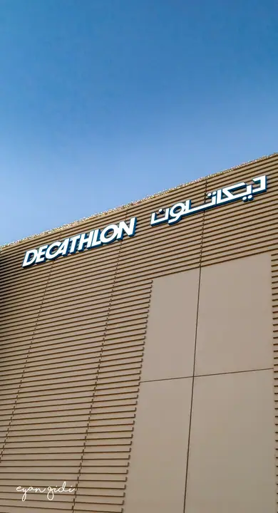 Lusail, Doha, 27 June 2026