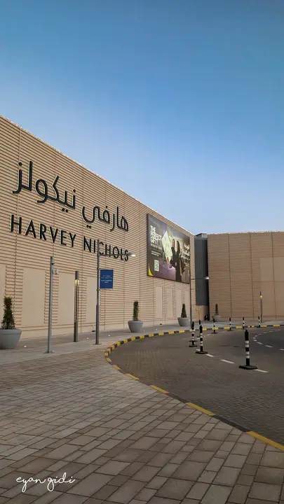Lusail, Doha, 27 June 2026