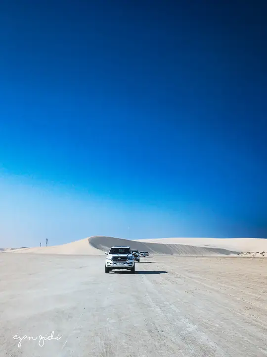 The desert, Doha, 28 June 2026