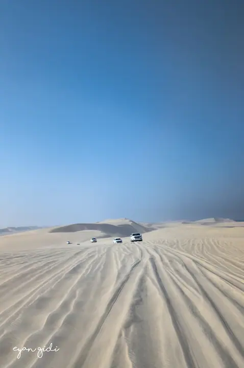 The desert, Doha, 28 June 2026