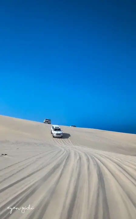 The desert, Doha, 28 June 2026