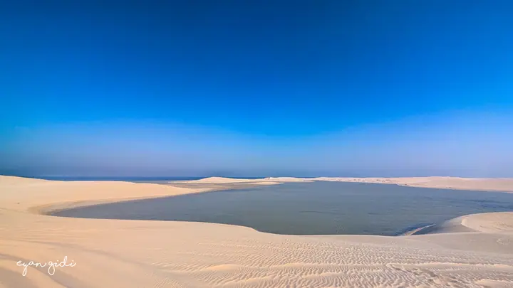The desert, Doha, 28 June 2026