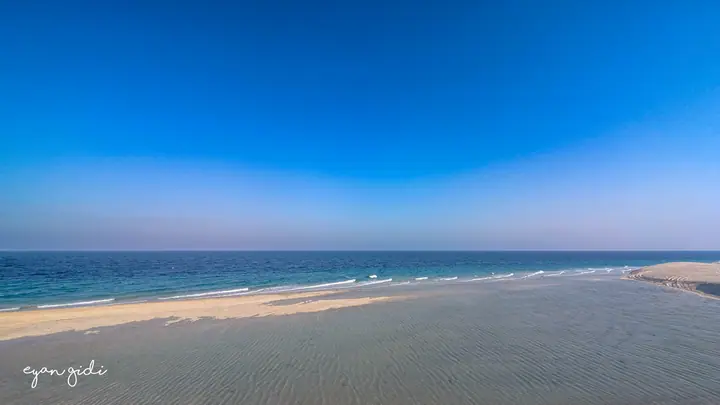 The desert, Doha, 28 June 2026